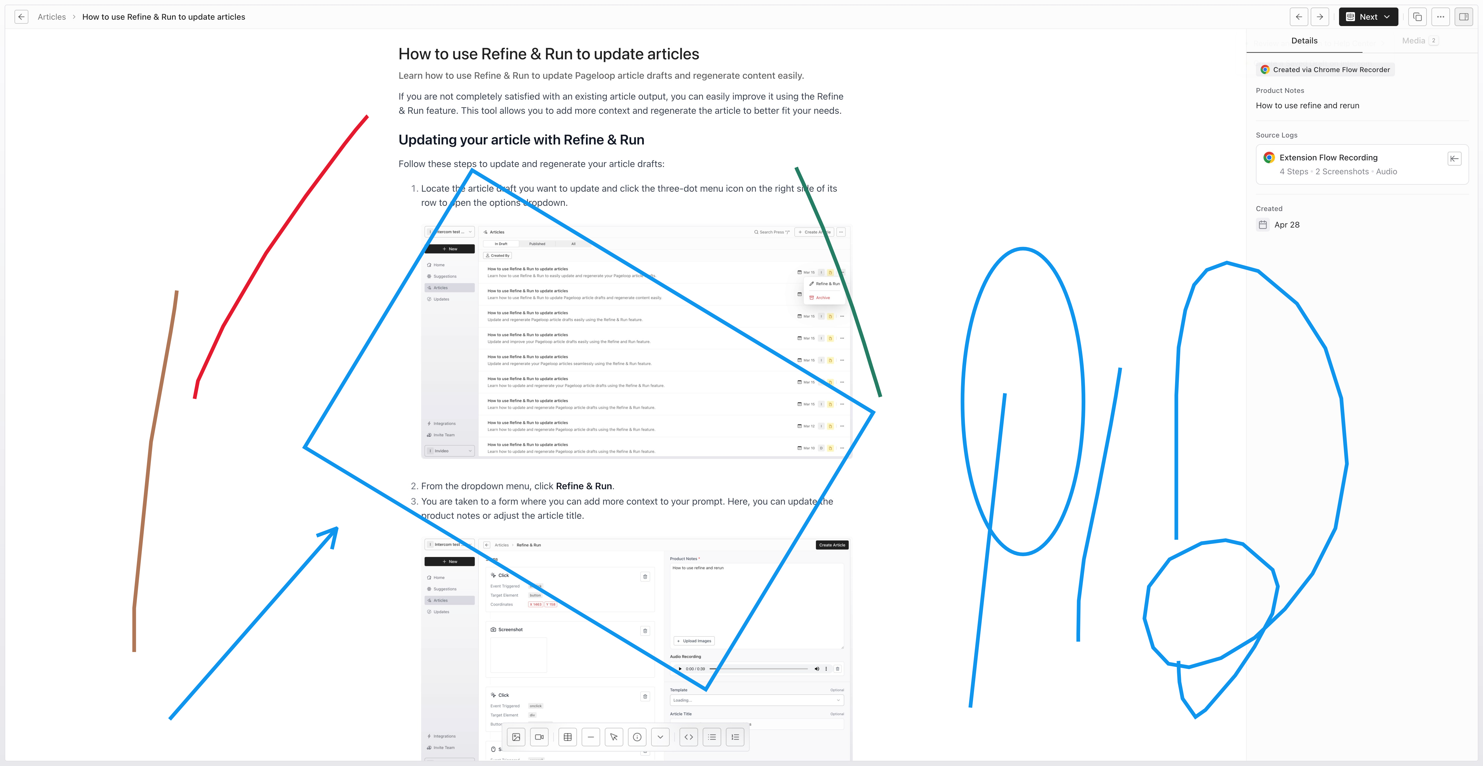 Screenshot 0