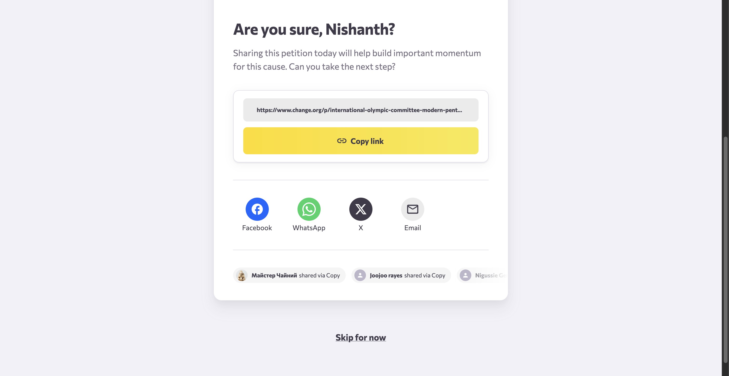 Screenshot 1